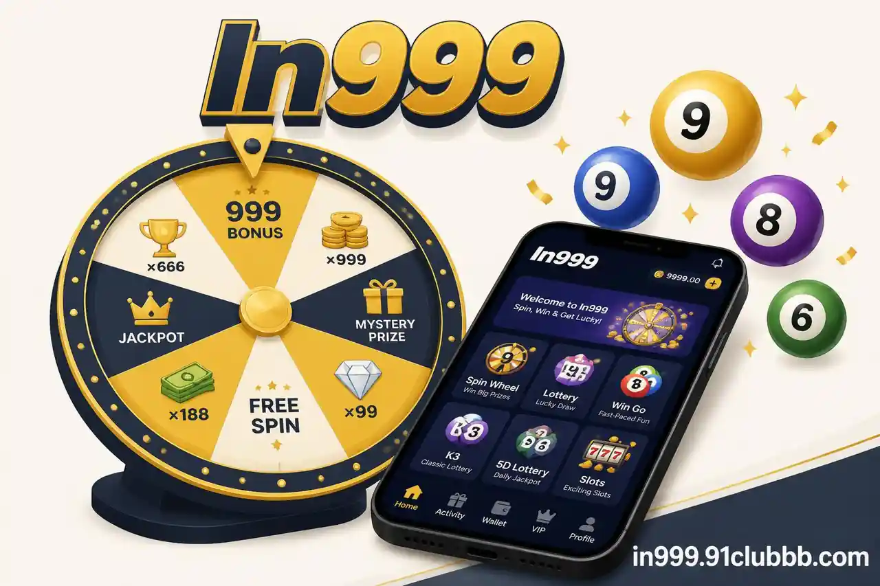 In999